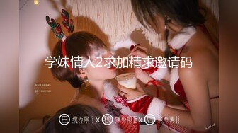 【三线探花】兼职小姐姐，大胸腼腆做爱投入，激情啪啪后入画面唯美，连干两炮才过瘾