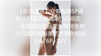 【超美女神❤️极品推荐】极品网_红波衣『Fi_fibb』520会员性爱私拍 超美网_红脸 颜值与身材并存 翘豪乳 肥鲍鱼 (1)