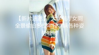 喷水女王【Kaixin-Baby】公司白领~上班跳蛋~道具自插潮喷【109v】 (62)