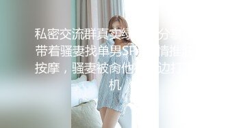 继续少妇露脸.手势验证