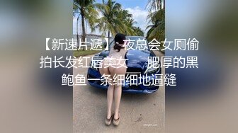 TMG091 王以欣 球赛后爆操性感大奶小姨子 天美传媒