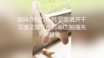 [2DF2]夜晚广场附近散步搭讪的魔鬼身材包臀长裙性感美女宾馆啪啪,屁股翘,奶子大,阴毛旺盛,会的花招真多把男的搞爽了 [BT种子]