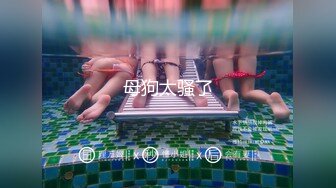 白度云泄密流出视图长沙理工大学新闻15级卓越班蒋鑫和男友私生活曝光平时的乖乖女换上丝袜高跟秒变骚婊子