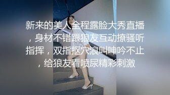 国产AV 果冻传媒 少妇偷窃癖引发的一场性爱体验