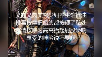 O站 巨乳肥臀【奶咪Nami】2023年7月最新VIP订阅，视图自慰视图福利，翻白眼吐舌头自慰 乳夹抖动巨乳 炮机抽插自慰 (6)