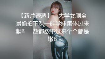 小哥上辈子修来的福气啊，尽情肆无忌惮地双飞一对骚气的姐妹花，紧身运动裤的姐姐骚的入骨