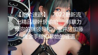 巨乳姐姐裸體在家勾引弟弟同學無套插入