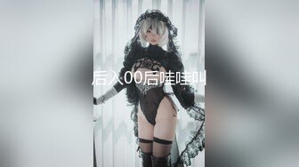 背入熟女2