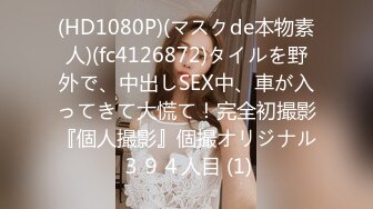 MD-0157_女友罐頭與意淫女神的一日性愛官网夏晴子