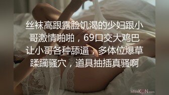 巨乳欲女【很有欲望的美女】全身精油SPA~吃鸡啪啪后入骑乘 啪啪狂干~流白浆 69 [1.7GB/MP4/05:00:00]