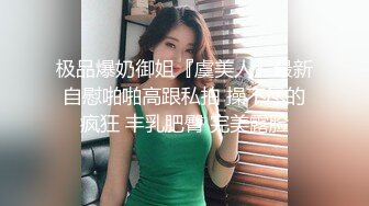 【P2】都知道欧美人很开放，没想到如此开放！罕见在人潮涌动公开场合【成人展舞台】真刀真枪干起来，原始人性展露无遗 (2)