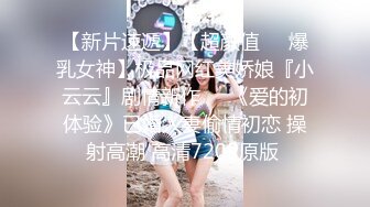 成都会所里的韵味少妇技师黑丝美腿，女人味十足，三十来岁了逼居然和18岁少女一样粉