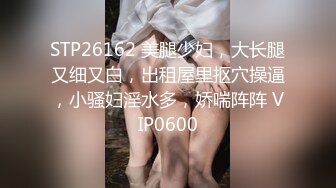 自購-AI生成-[擬真寫實-可愛的兔子女孩-130P