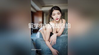 《台湾情侣泄密》冒充经济人忽悠想当艺人的高中女生拨开鲍鱼看看是否处女 (1)