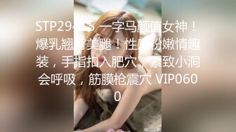 新人！小仙女下海！超级漂亮~【04涵涵】揉穴自慰！超过瘾，女仆装牛仔短裙，白白嫩嫩大哥们最爱