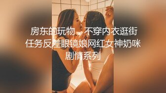 TWTP 游乐场女厕全景偷拍几个撅着屁股嘘嘘的高颜值美女 (1)