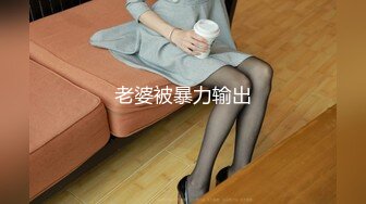 【kfc-1106】143★长裙靓女和闺蜜逛街，粉色桃子内可爱风