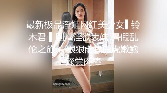 颜值控三姐妹卧室玩闹,每个都有每个美的味道,学霸型,高冷型样样俱到