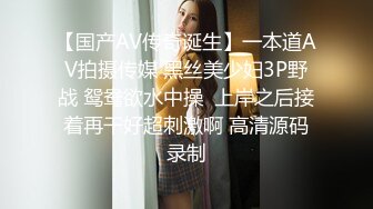 韩公子探花新人小哥探花韩国妹子啪啪，颜值不错白皙妹子上位骑坐后入猛操