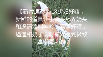 STP16246 桃桃蜜汁苗条骚女自慰啪啪两女双飞，特写跳蛋震动足交双女互舔抽插猛操