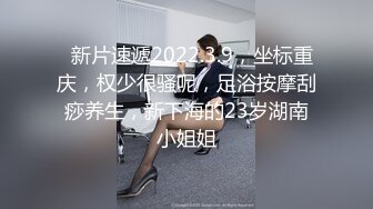 探花潇洒哥3000约了个良家妹子，可以舌吻特别骚，换了十几个动作才一发入魂