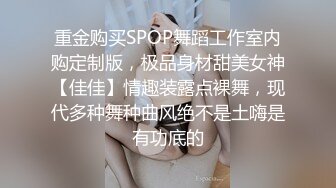 STP26820 网红美女驯鹿你的骚秘书骑坐老板的大屌无套内射跪舔鸡巴