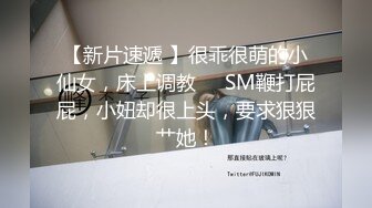  大学生兼职做家政服务没想到穿这么骚就来工作，最后实在忍不住强行让他爆