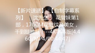  榨精机少妇全程露脸伺候三个大哥激情啪啪性爱直播，被几哥大哥各种蹂躏爆草