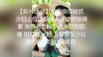 深圳宝安机场附近不停的女上动