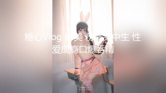 原创还是我的骚老婆，想要多人。有没有互换的夫妻