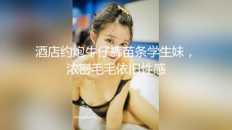  漂亮人妻 骚逼想要了 电动棒跳蛋双刺激 爽的不要不要 淫水直流 被肉棒无套输出 内射