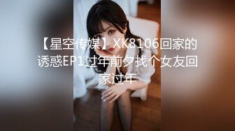 果哥-推女郎极品模特李丽莎之上门商务女