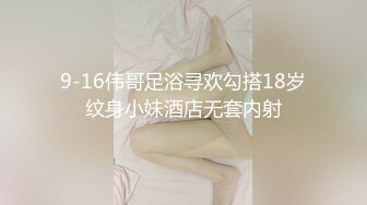 ID5223 芳情 温泉馆风骚人妻欠人插 爱豆传媒