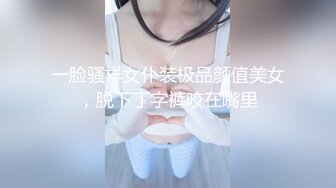 【OnlyFans】极品巨乳肥臀亚裔 NamiGoneWild合集 62