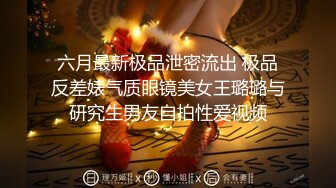 《魔手外购极品厕拍》商业城女厕全景偸拍超多少女少妇方便，逼脸同框，花臂少女尿量好足阴户微开相当诱惑，无水原档4K (11)