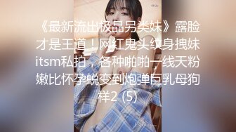 [麻豆传媒] 2023-09-18 AV没台词MTVQ24-EP1开学荒淫健检EP1