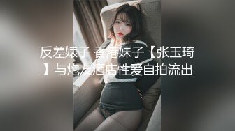 【自整理】Pornhub博主Peachlollypop  在竹筏上口交 做爱 害怕被发现 女朋友的大美臀 让人浮想联翩 【NV】 (49)