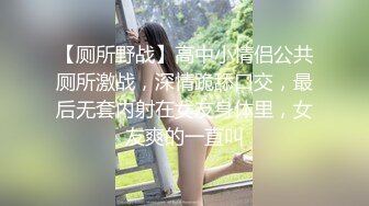 外甥女和舅舅做苟且之事