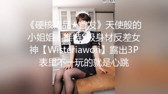 极品淫荡小母狗长腿美少女清纯与风骚并存 谁不喜欢这么主动的小骚母狗呢？封妖蜜桃小翘臀主动上位骑乘