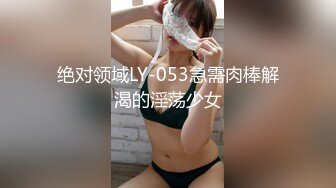 [原創錄制](sex)20240201_等你来