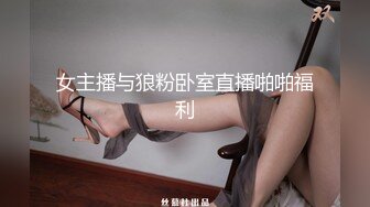 《精选2022?云台泄密》真实欣赏数对男女开房造爱~性感骚女被饥渴男抓着双奶疯狂输出~张着大嘴销魂呻吟