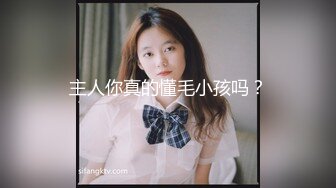 STP19535 圆脸粉衣妹子 口交舔弄抽插猛操搞一半掉了