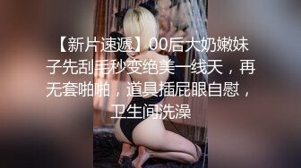   猪肉佬寻欢操巨乳女技师，揉着大奶掰骚穴，跪着深喉交，后入撞击奶子晃动