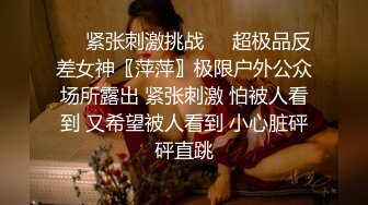 全裸无遮 高校初恋妹子[175P+1V/355M]