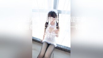 年轻小情侣之间过性生活，黑丝眼镜妹子