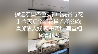 照顾淫荡屁孩被玩弄奶头而发情3P的阿姨