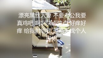   小情侣后入蜜桃臀妹子一顿猛操，换个面再正面啪啪 销魂卖力交