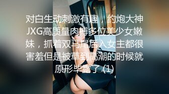  约高颜值白皙甜美御姐到酒店极品撩人风情坐在床上立马情欲沸腾硬邦邦压上去对准逼逼猛力轰击冲刺