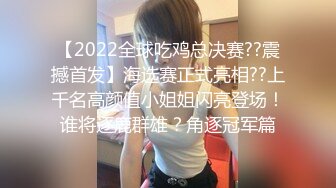 211_(sex)20230808_甜甜可爱呀