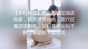 时尚辣妹子一起赴约来到闺蜜家玩性爱游戏看到帅哥就忍不住脱裤子拿出鸡巴吃后入不停扭动屁股操出高潮